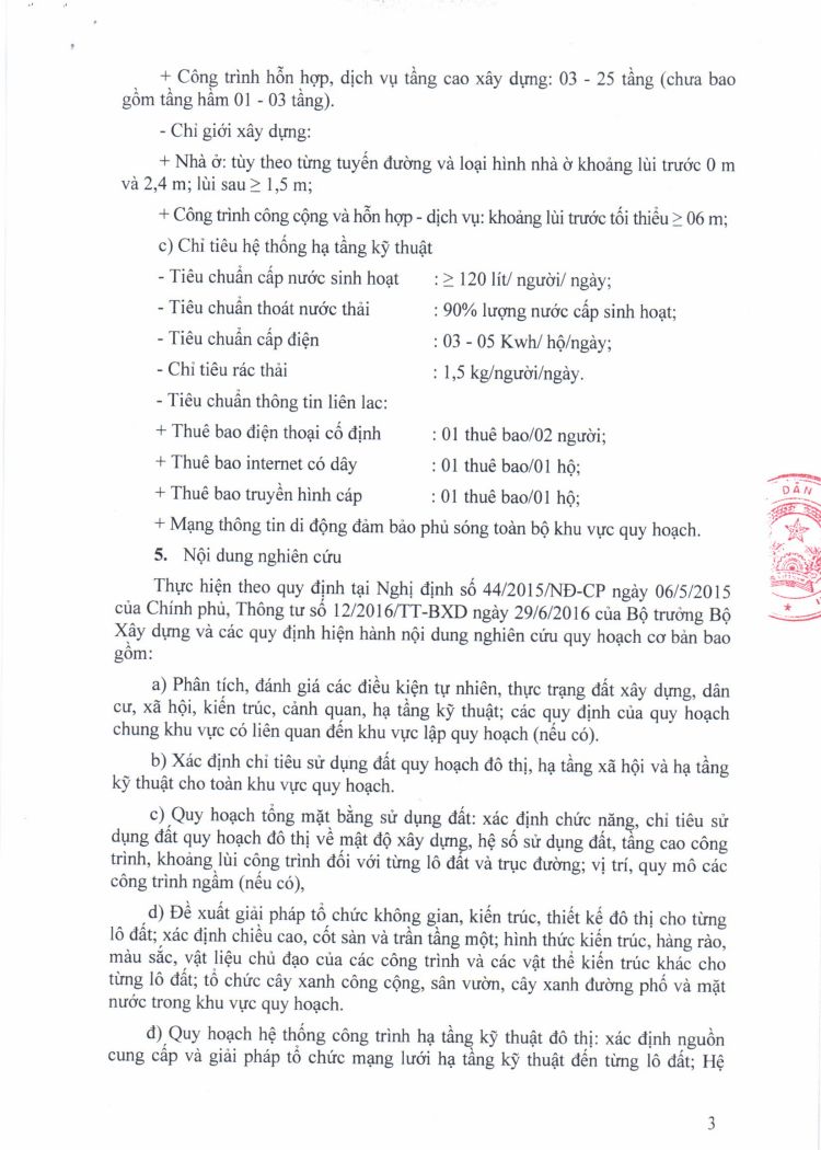 Quy hoạch 1/500 dự án Gem Sky World