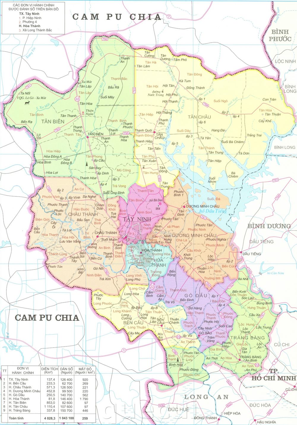 Cập nhật 2023: Bản đồ hành chính tỉnh Tây Ninh khổ lớn năm 2023 2 Bản đồ Tỉnh Tây Ninh