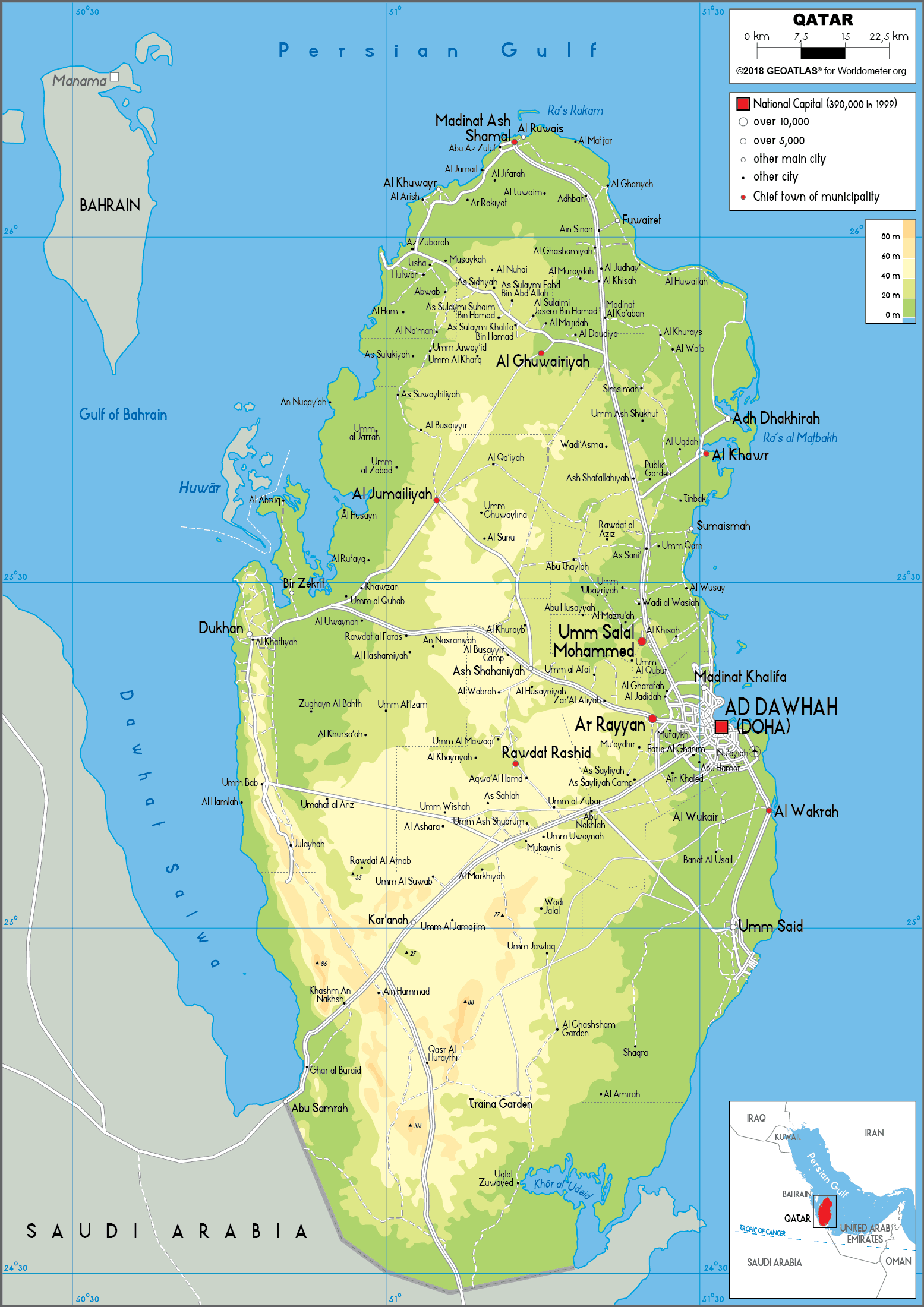 Cập nhật 2023: Bản đồ hành chính đất nước Qatar (Qatar Map) phóng to năm 2023, , Bản đồ