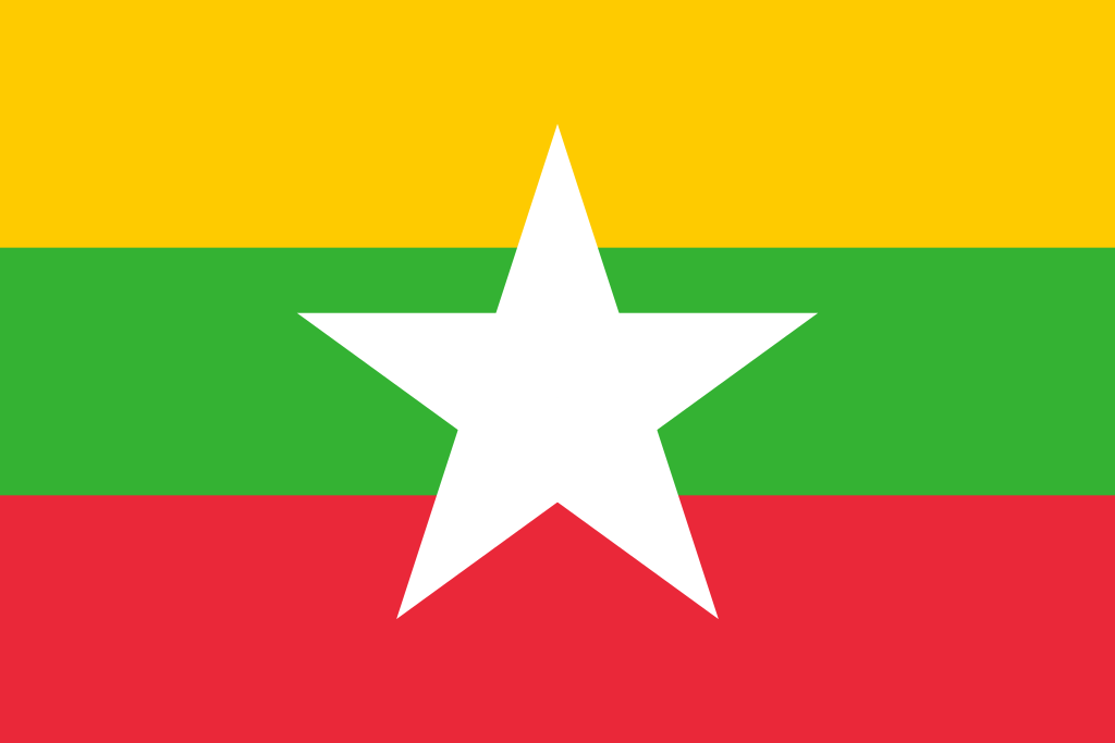 Quốc kỳ của Myanmar có hình chữ nhật với ba sọc ngang (từ trên xuống dưới: vàng, xanh lá cây và đỏ) với một ngôi sao năm cánh lớn màu trắng ở chính giữa.