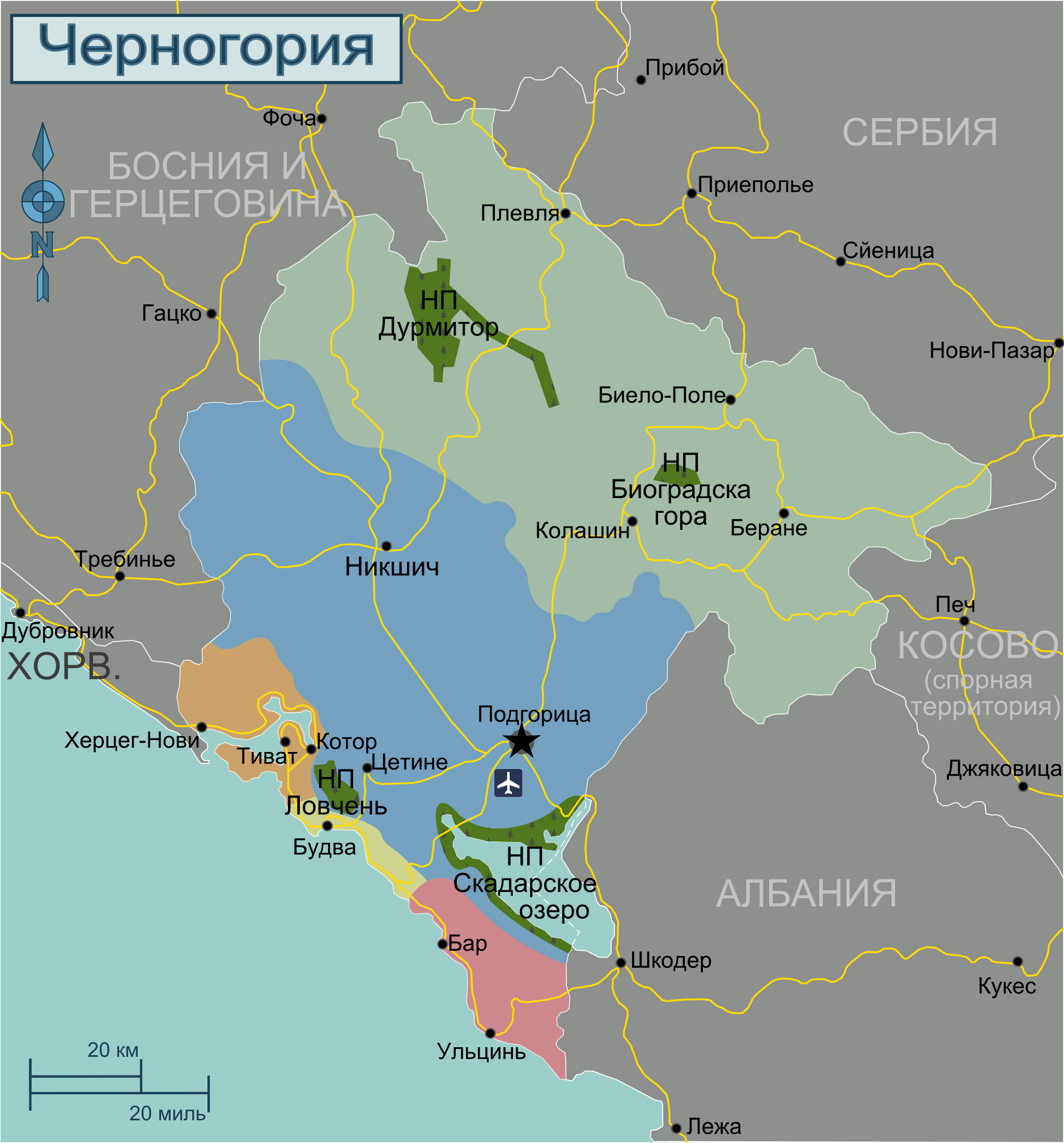 Cập nhật 2023: Bản đồ hành chính đất nước Montenegro (Montenegro Map) phóng to năm 2023, , Bản đồ