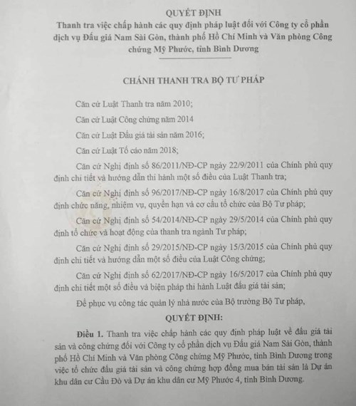 Đơn quyết định thanh tra