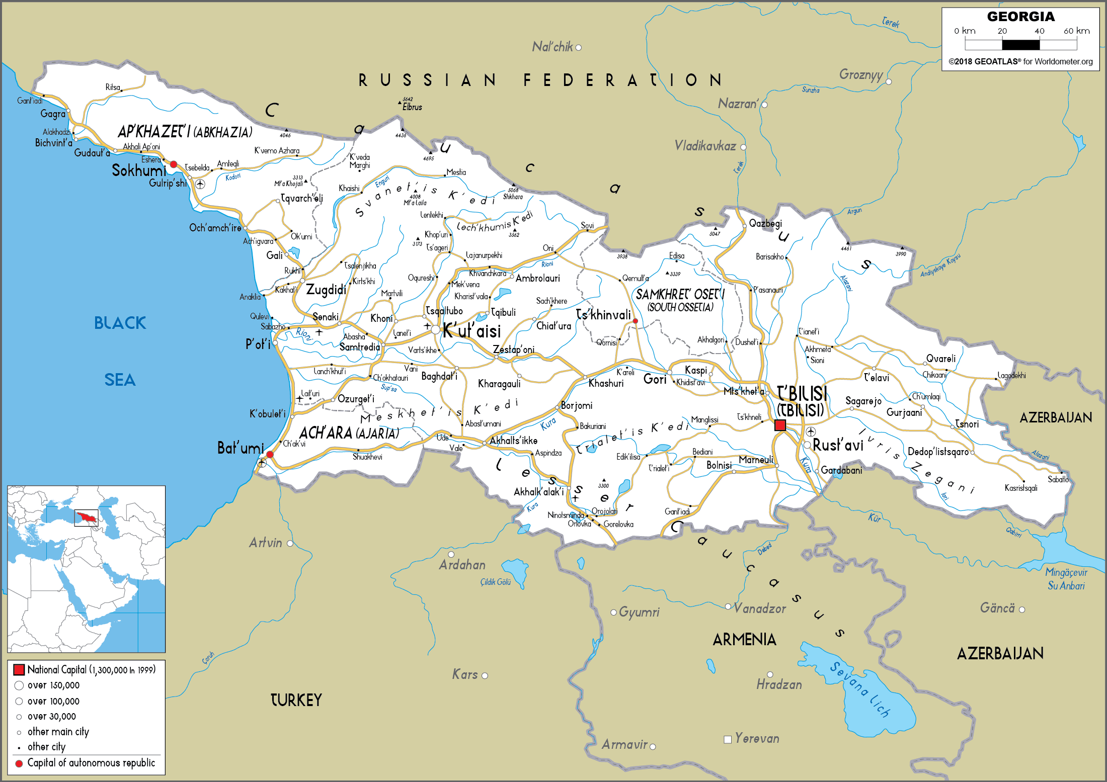 Карта грузии. Грузия на карте. Карта Грузии с дорогами и городами. Реки Грузии на карте. Карта Грузии для туристов.
