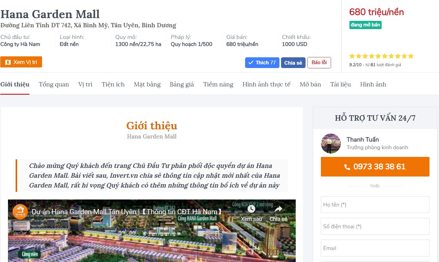 Đăng ký quản lý thông tin dự án