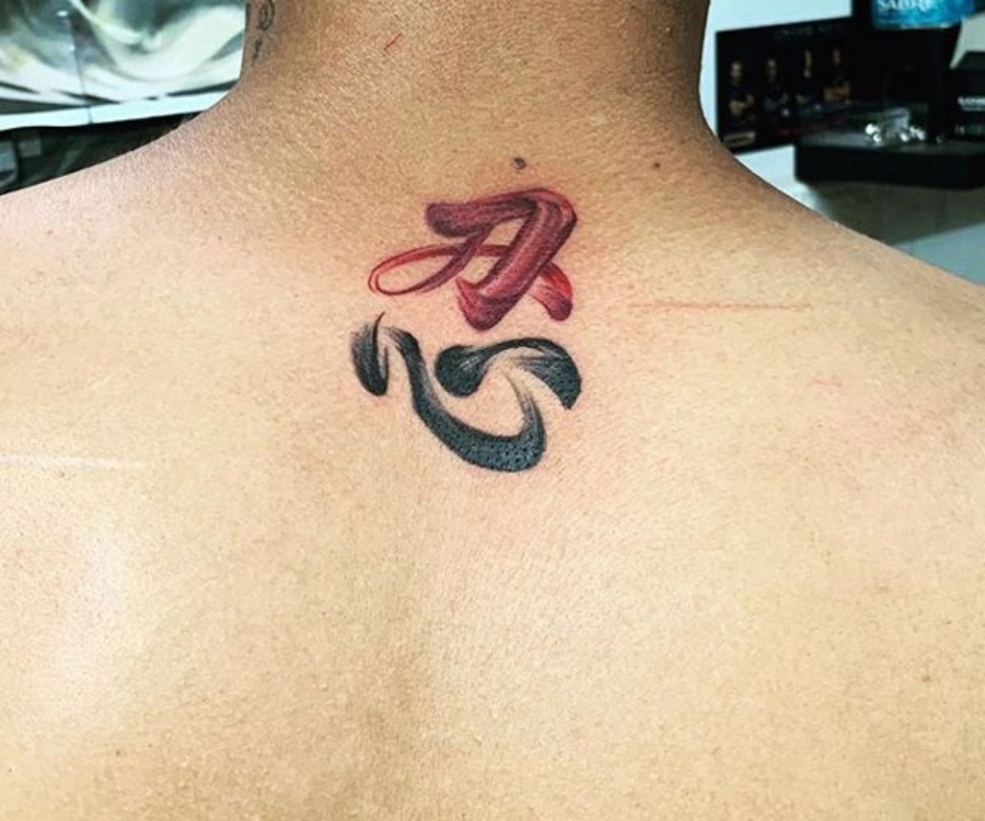 Chữ Nhẫn tiếng Trung là gì  Cấu tạo  Ý nghĩa cuộc sống