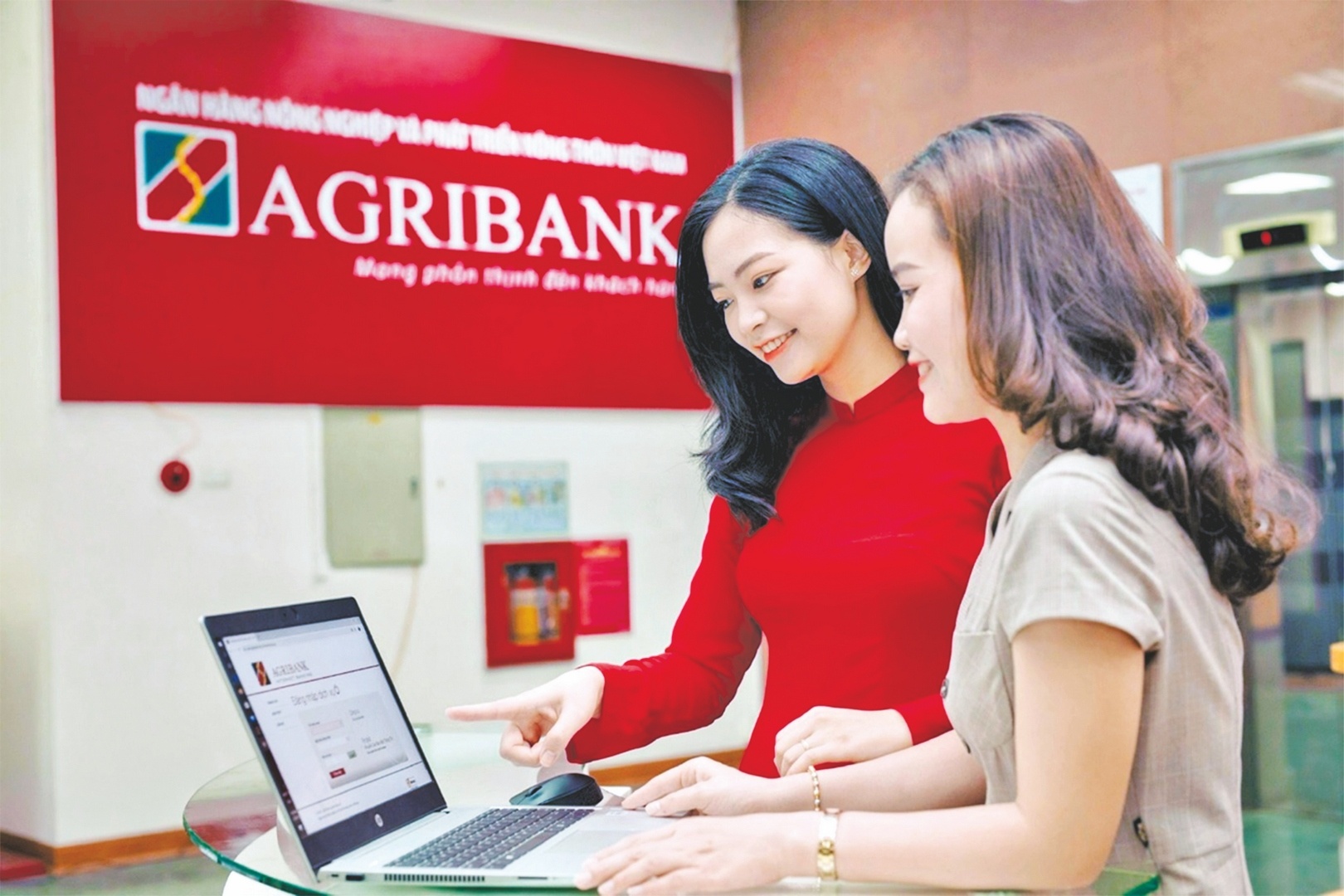 20084612 agribank