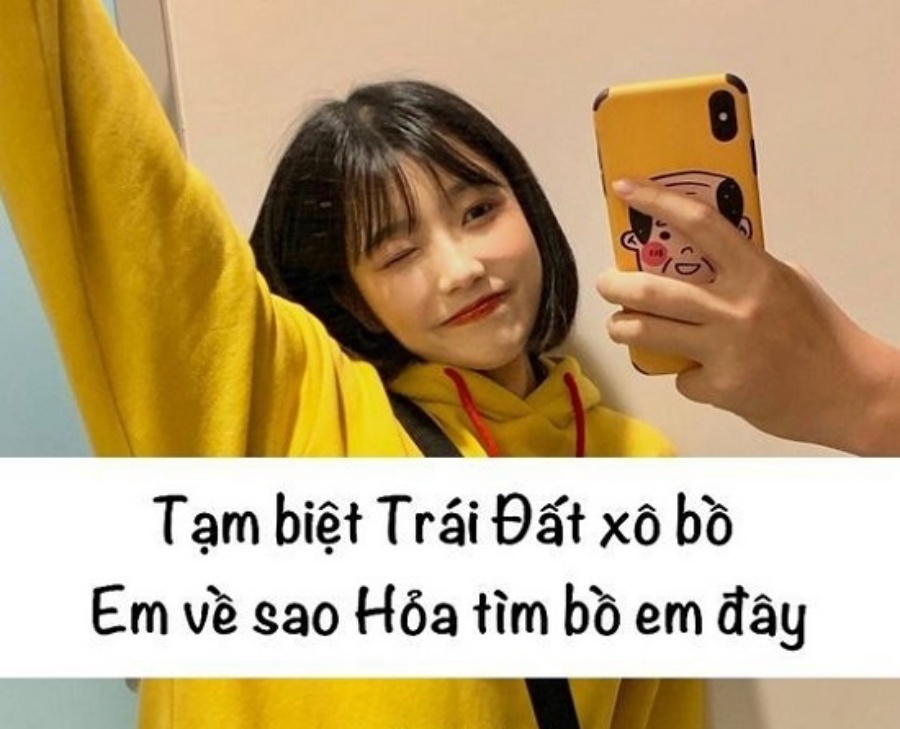 26192857 2