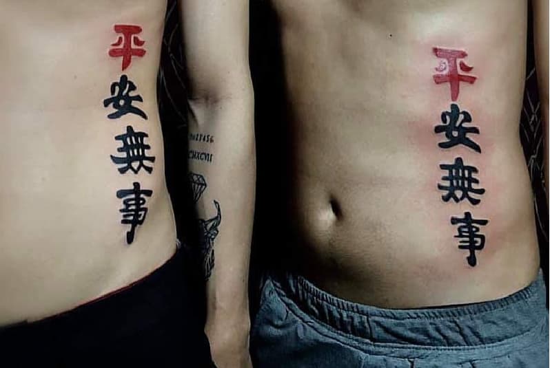Ý Nghĩa Hình Xăm Chó Sói  SaiGon Tattoo Club