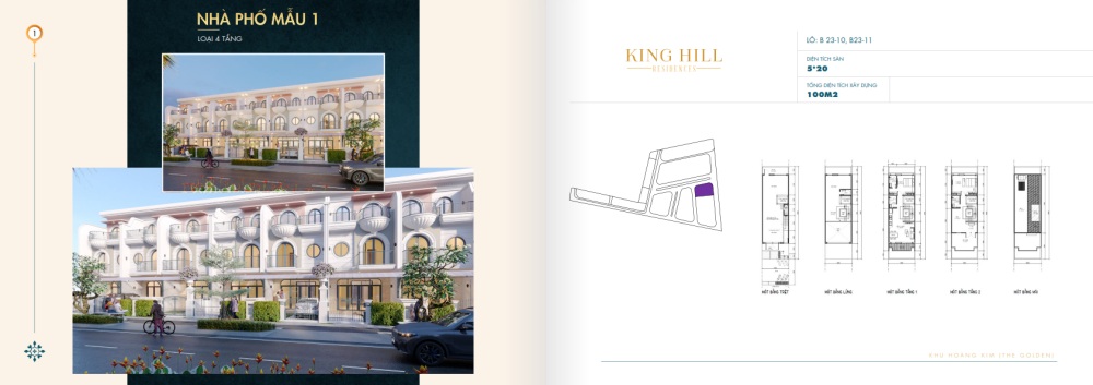 Nhà phố 4 tầng mẫu 1 tại dự án King Hill Residences