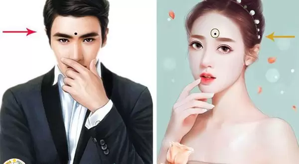 GameThuVi.Com - Nốt ruồi trên trán 1