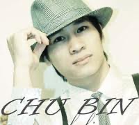 Nam ca sĩ Chu Bin thời trẻ