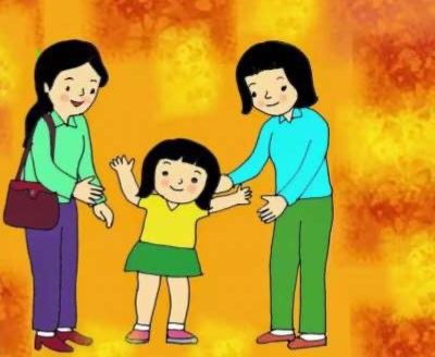Cô và mẹ của em đẹp