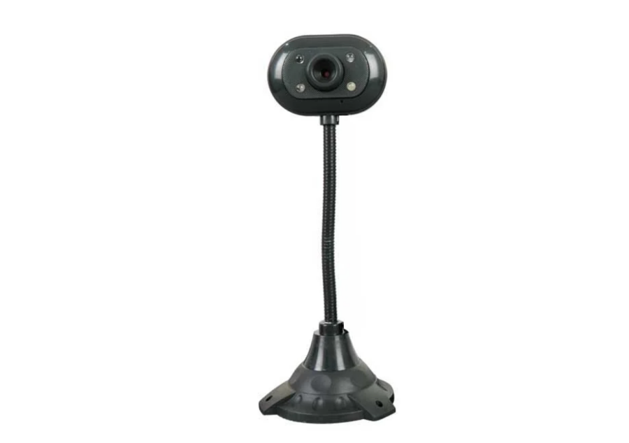 GameThuVi.Com - Webcam là gì? 9