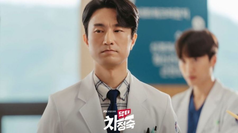 Kim Byung Chul trong vai Seo In Ho