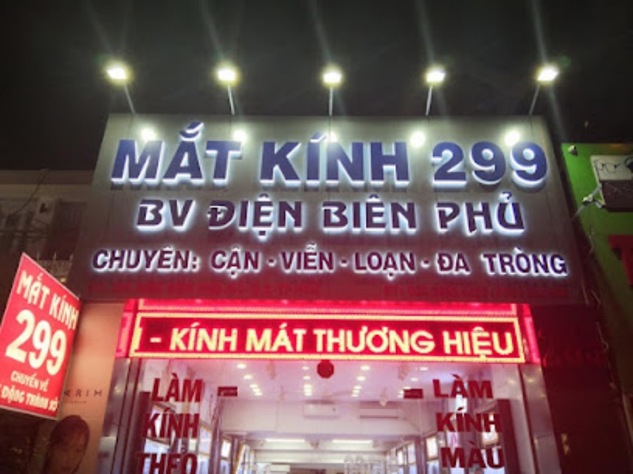 GameThuVi.Com - địa chỉ mua kính mắt chất lượng và uy tín tại TP. HCM 4