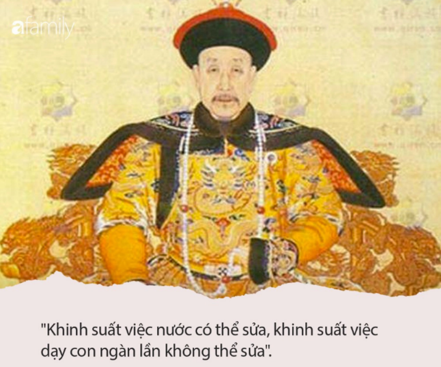 GameThuVi.Com - Khinh suất là gì 3