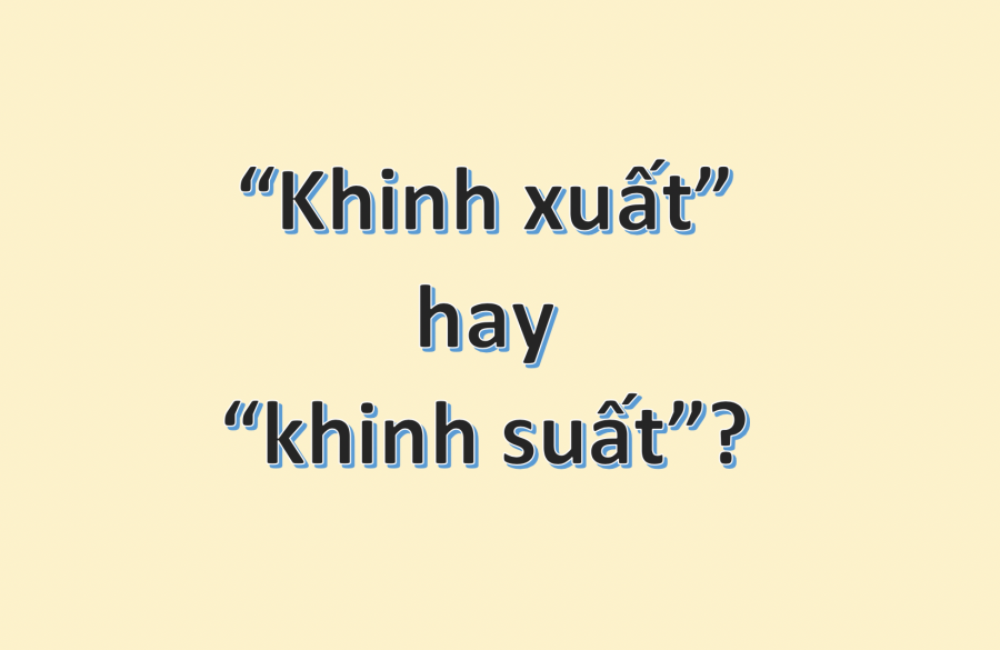 GameThuVi.Com - Khinh suất là gì 4