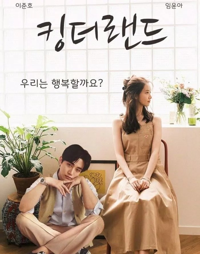 King the Land đánh dấu màn hợp tác phim ảnh đầu tiên giữa 2 thần tượng "thế hệ thứ 2" là Yoona và Lee Jun Ho.
