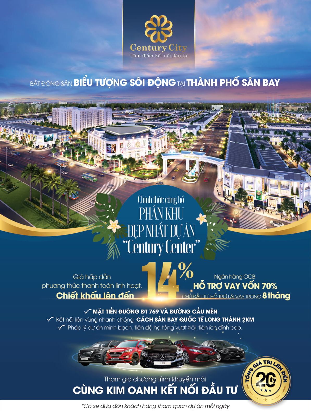 Century Center là phân khu đẹp nhất dự án khu đô thị Century City