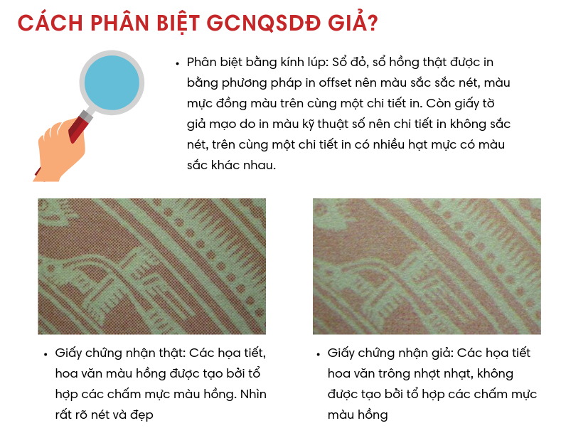 Cách phân biết sổ thật và sổ giả