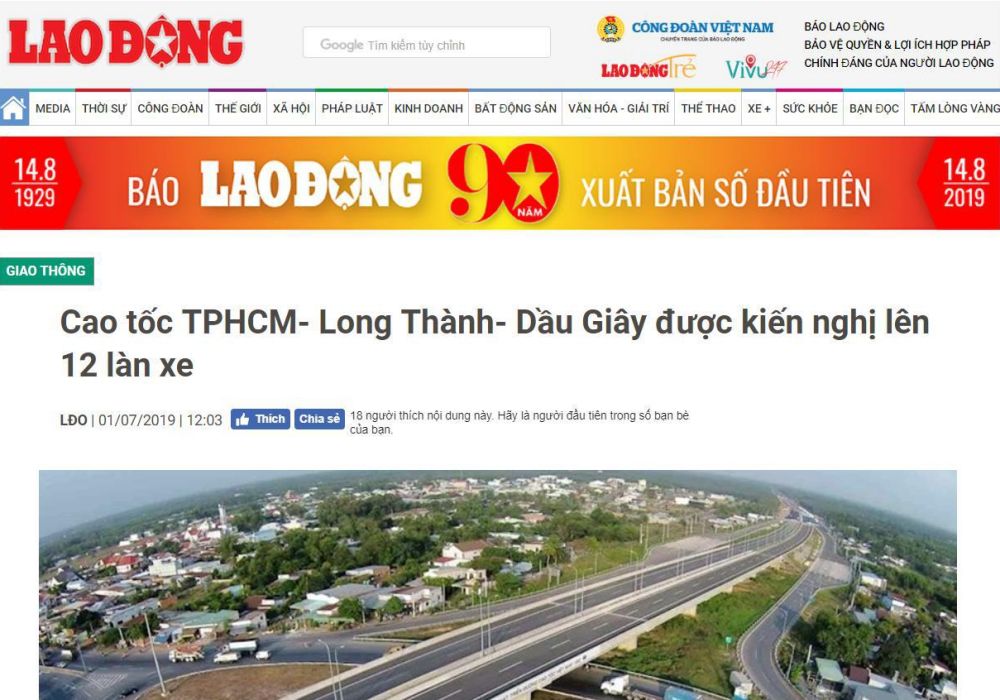 Kiến nghị cao tốc Long Thành Dầu Giây lên 12 làn xe