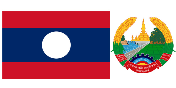 Quốc kỳ Cộng hoà Dân chủ Nhân dân Lào có hình chữ nhật, tỷ lệ hai cạnh là 2:3